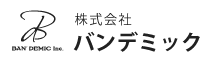 株式会社バンデミック　ボムクリーナー